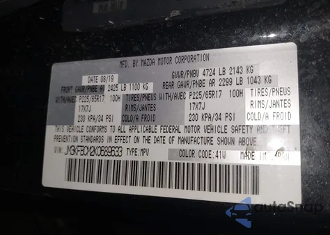 2019 Mazda Cx-5 Touring from USA, damaged, VIN JM3KFBCM2K0689633